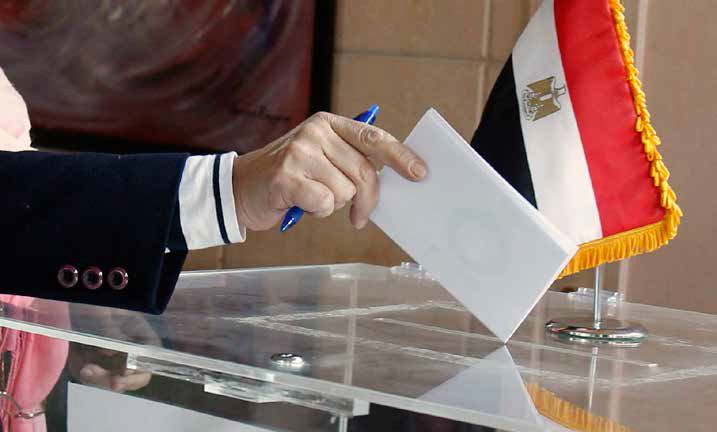 From June 30th to the Ballot Box: What’s Next for Egypt?