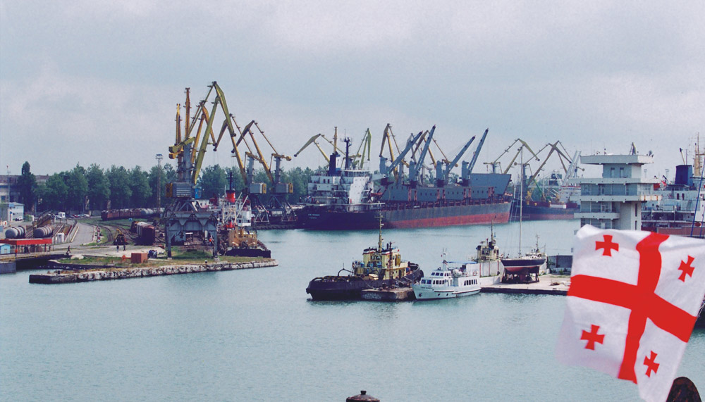 Georgia Welcomes Bids for Country’s First Refinery