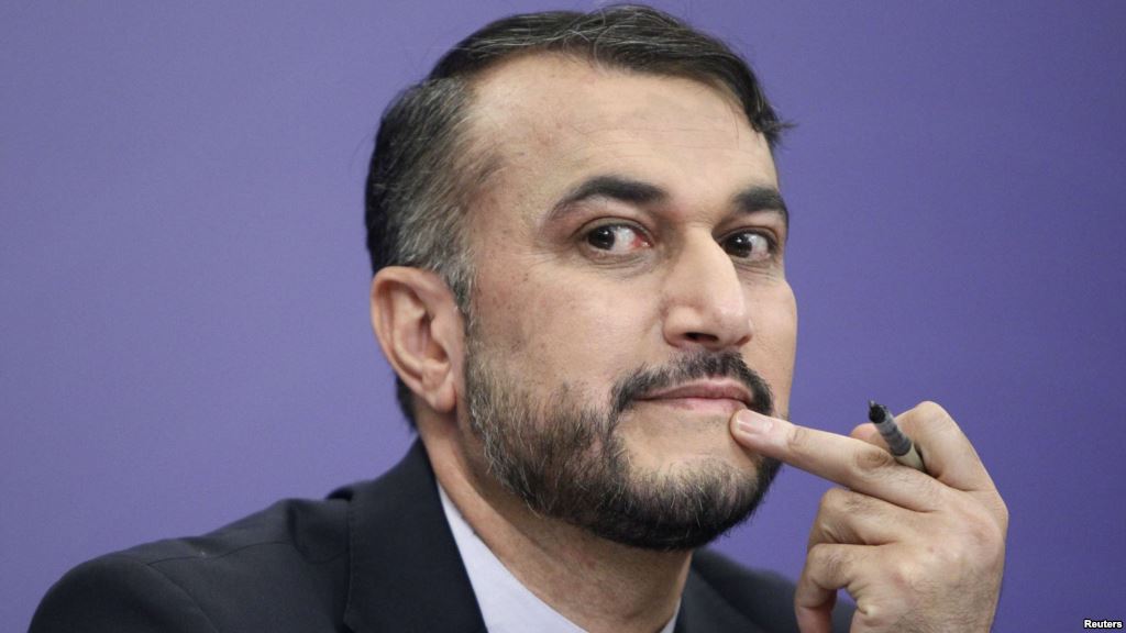 Iran Blames Oil Prices for Delaying Saudi Visit