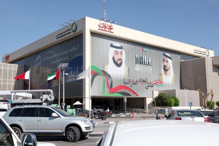 DEWA’s Helps Governments ‘Think Better’ with Innovation Week, Green Tech