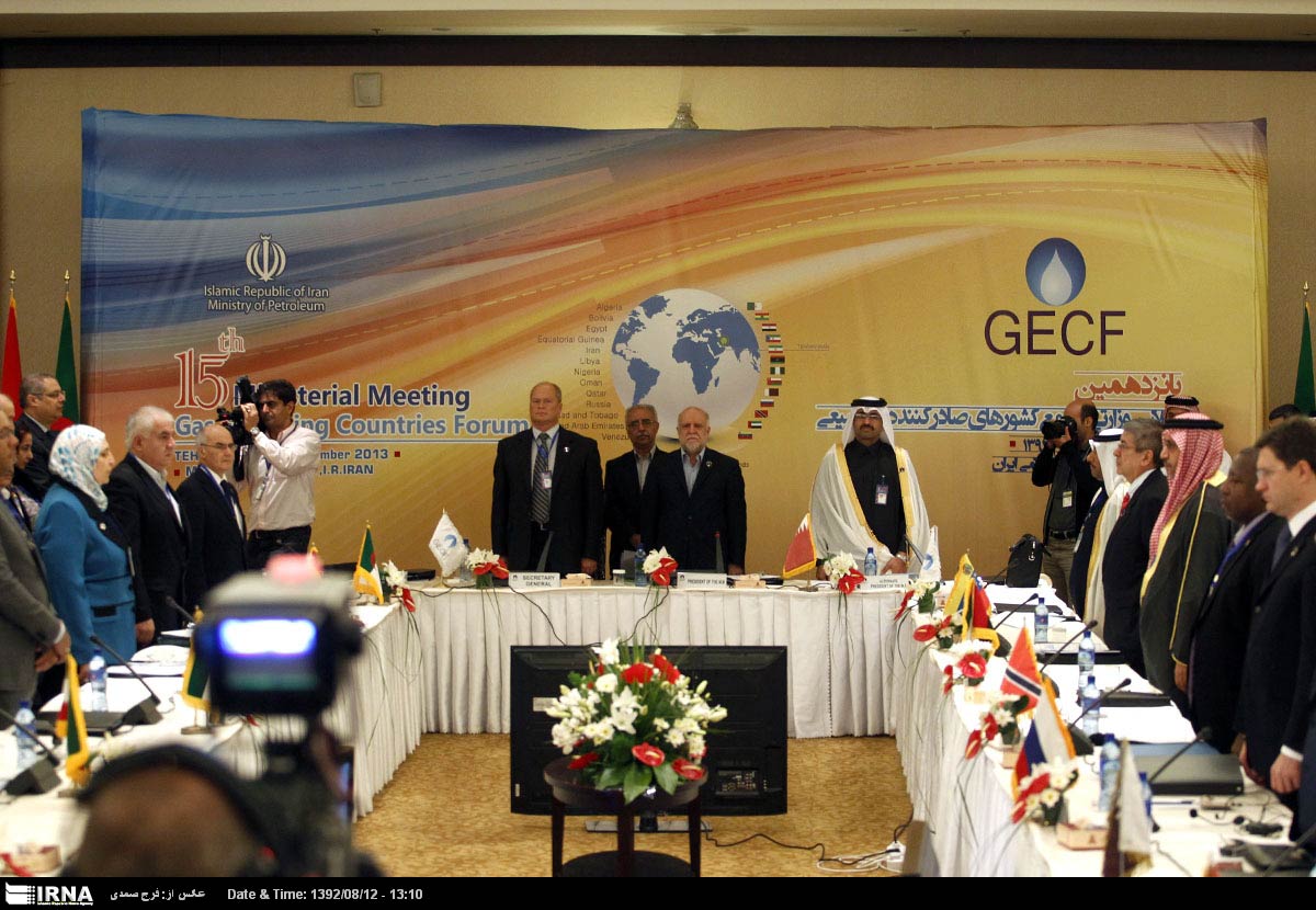 Gulf Headed for Future of Gas Imports