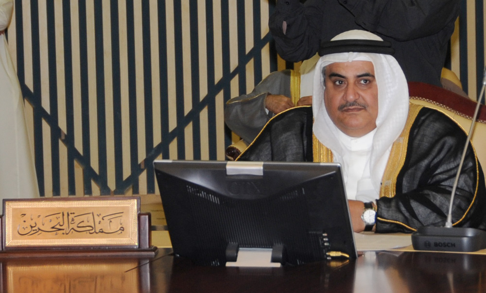 Middle East Heavy Oil Congress Earmarked for Bahrain