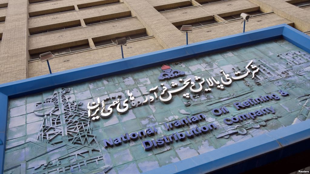 Stateoil Embroiled in Iran Bribery Case