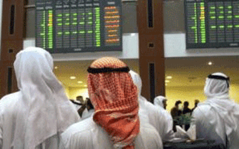 Oil Slump and Geopolitics Hit Dana Gas