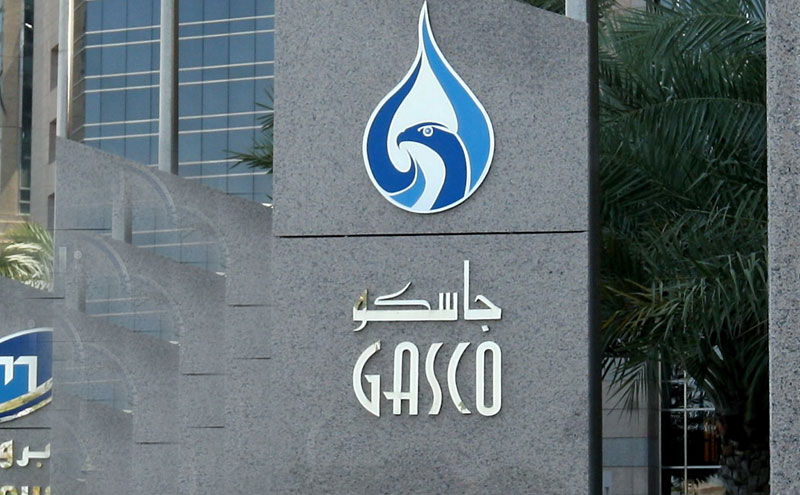 Gasco Awards $700 Million Contract to Tecnicas Reunidas