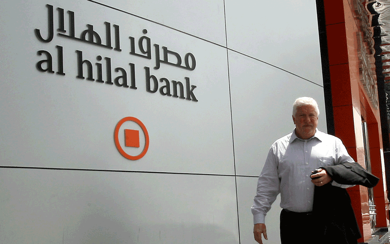 National Petroleum Services of Dubai Secures $200 Million for Refinancing