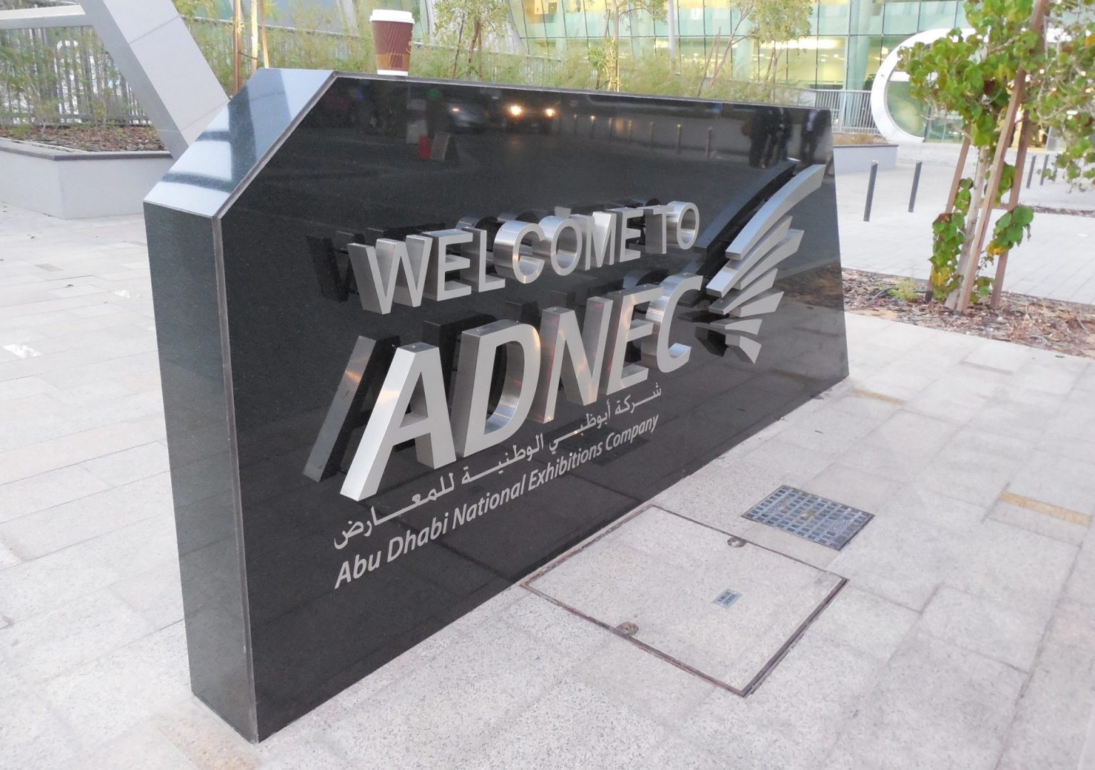 Oil Prices Responsible for Cancelled Gulf Projects, Layoffs