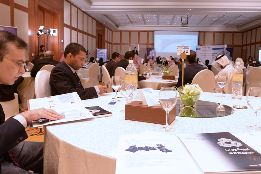 $755 Billion for MENA Energy Projects