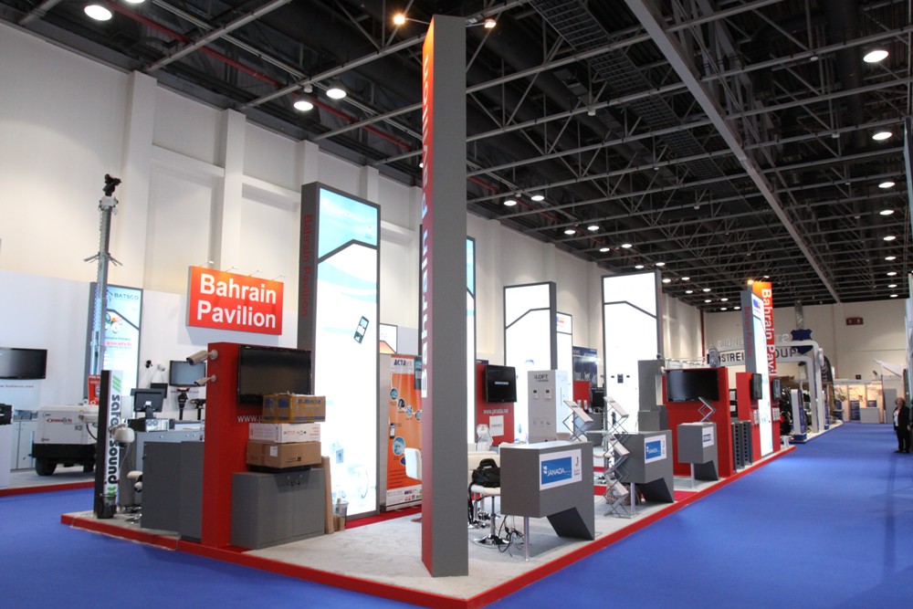 Bahrain to Host Middle East Oil and Gas Show and Conference in March