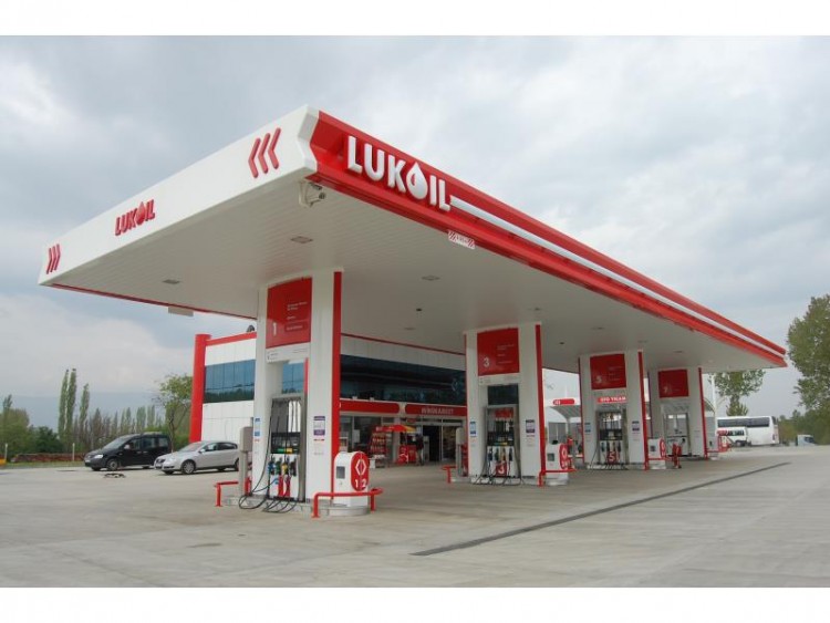 LUKOIL Reaches Agreement with Cairn for Senegalese Assets