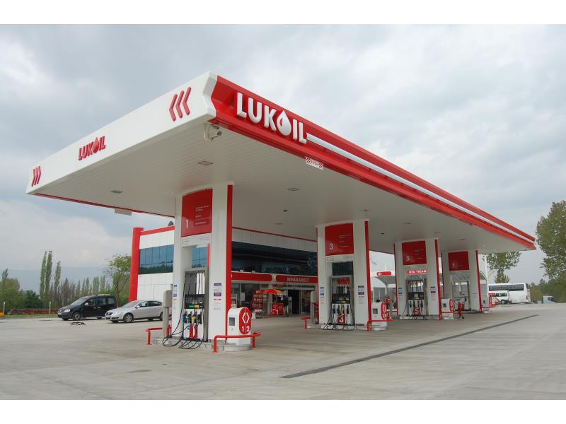 Lukoil Faces Pressure as US Deadline Nears, Gunvor Deal Collapses