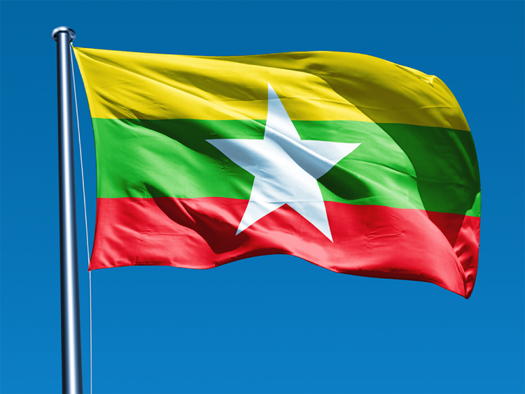 Myanmar Offshore Blocks Awarded to Shell, Mitsui