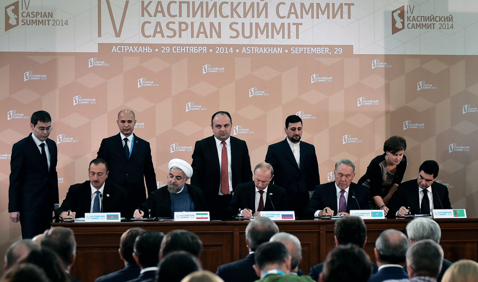 Iran Expanding its Caspian Sea Oil & Gas Exploration