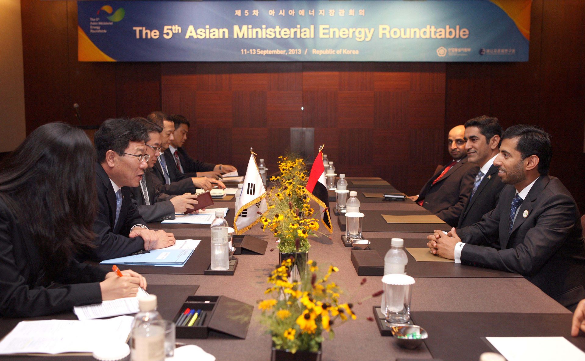 South Korea to Expand Energy Cooperation with Kuwait