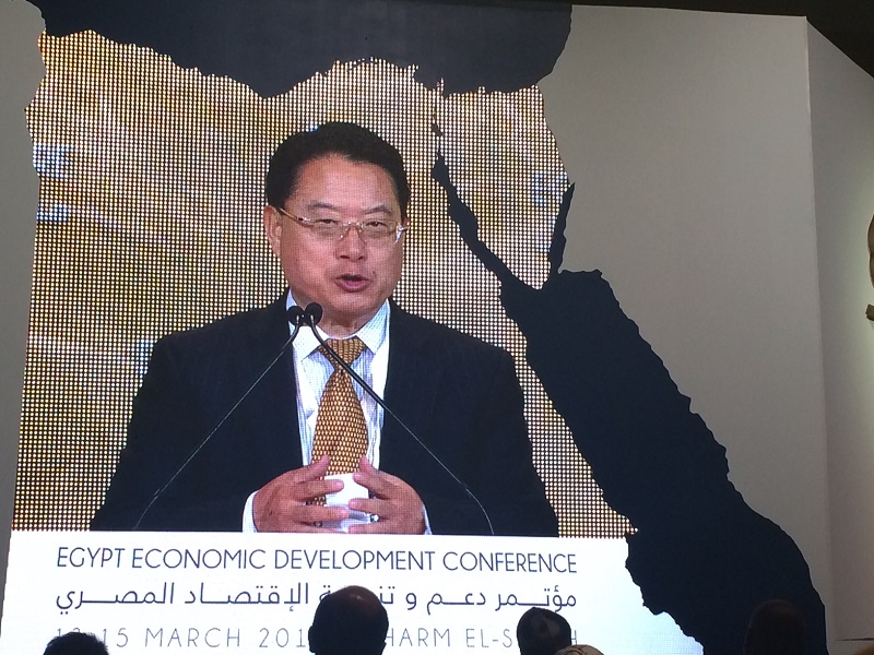 UNIDO $6.5 Million to Help Shift Egypt to 20% Solar Power by 2020