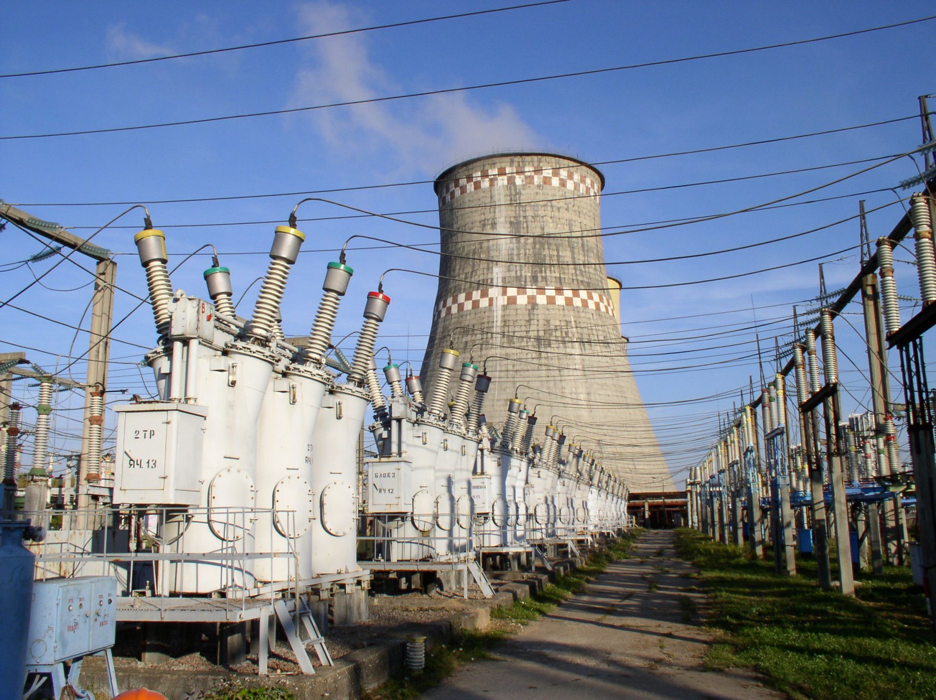 US Changes Iran Sanctions Verdict over Belarusian Oil Company