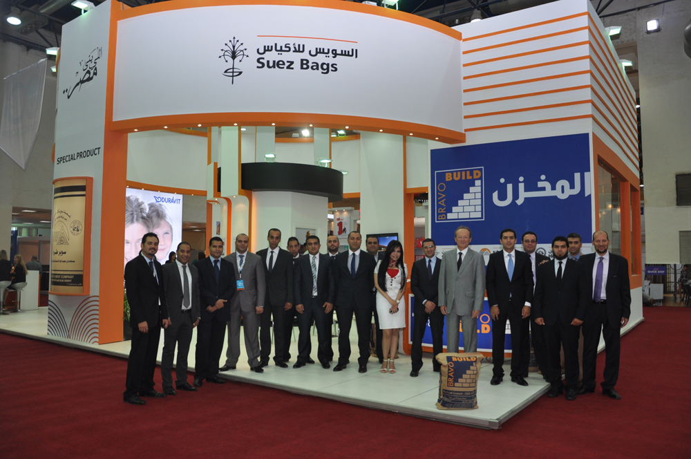 Development Authority Balancing Cement Production with Energy Needs