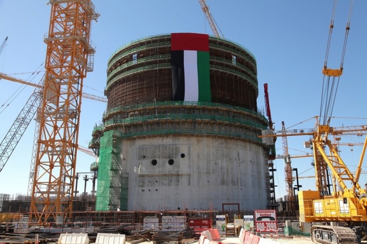 UAE Peaceful Nuclear Program Takes Step Forward
