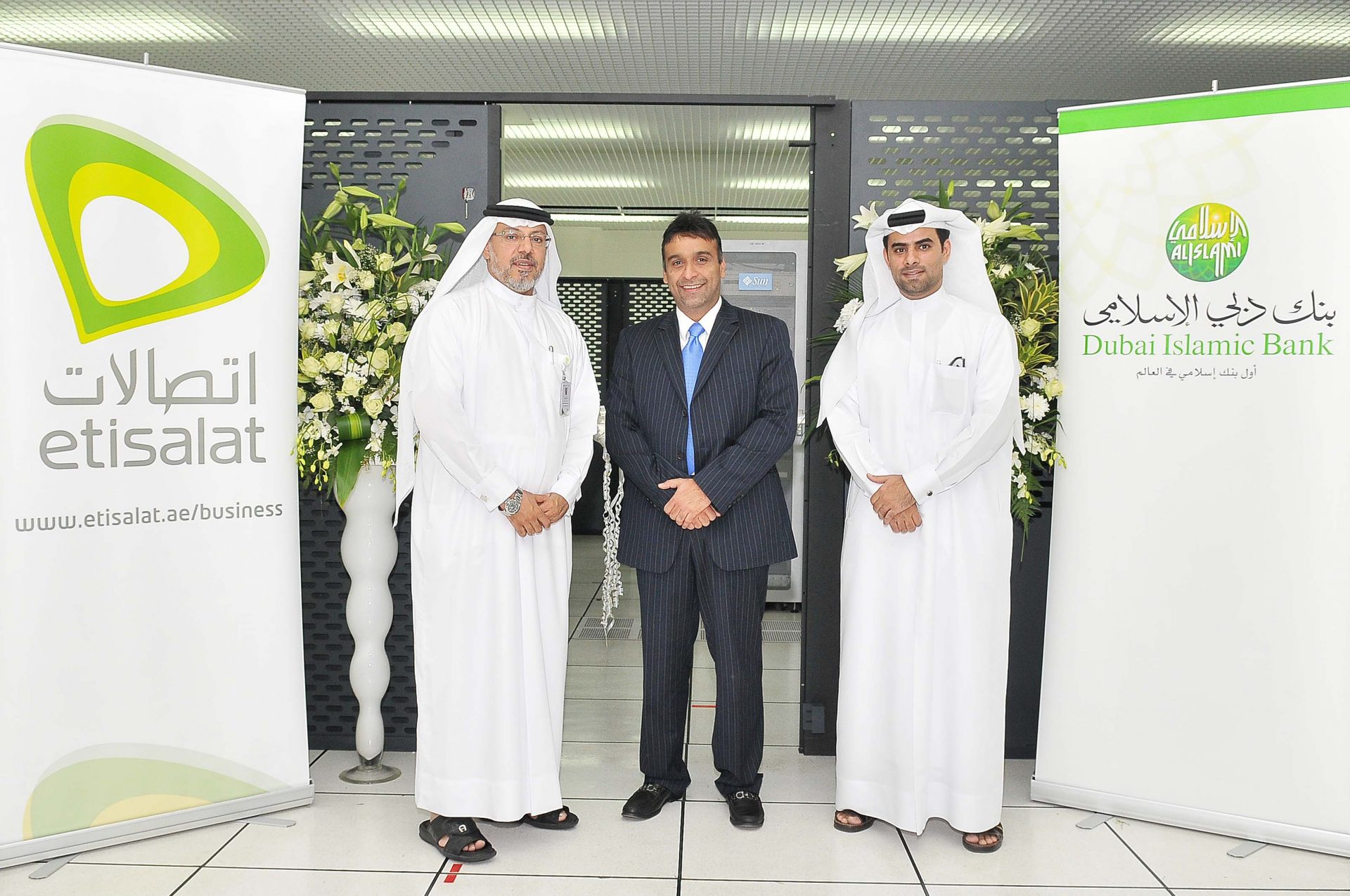 UAE Workshop on ICT Solutions for the Energy Sector