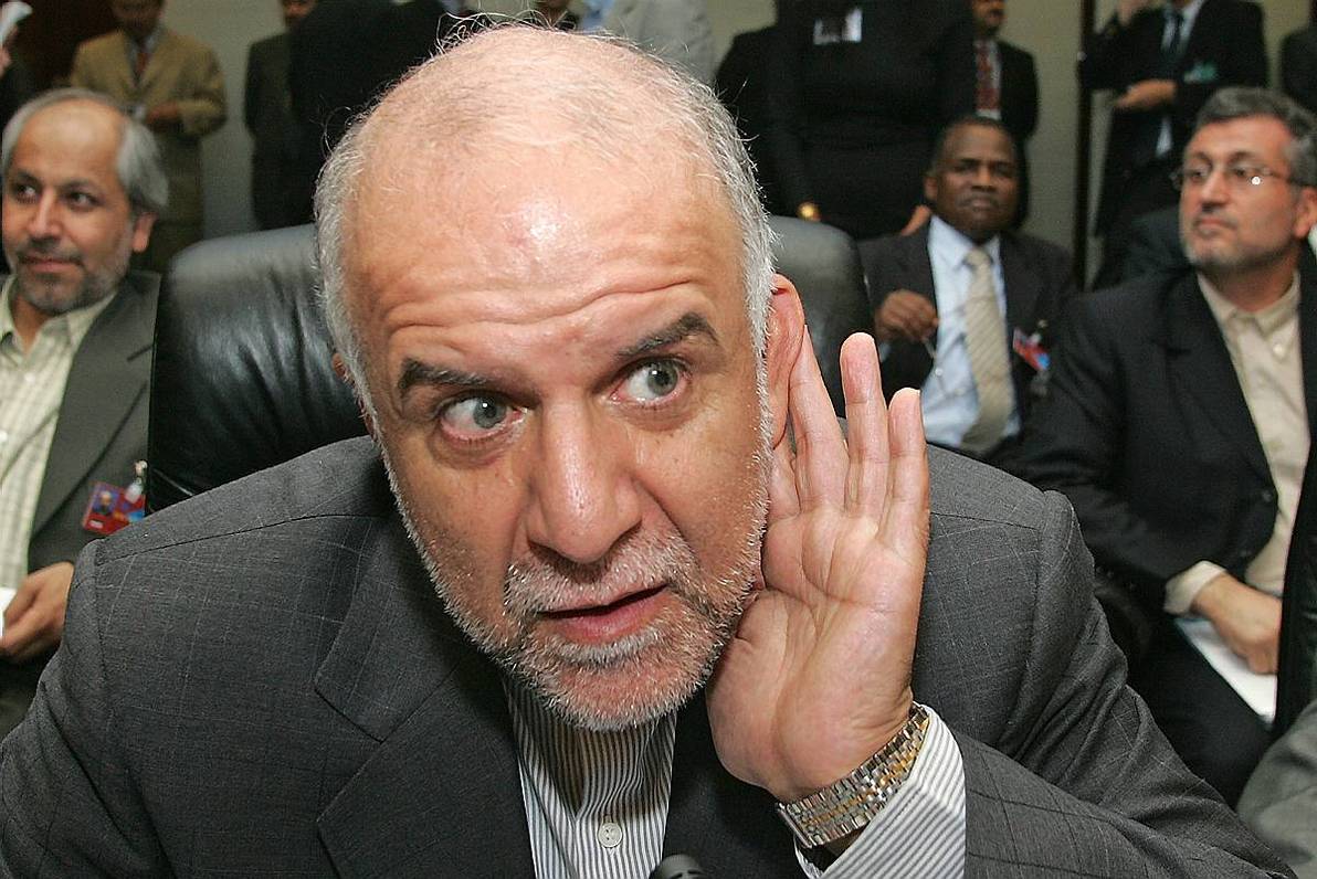 Iran not to Reduce OPEC Share, Criticizes Cartel for Supply Glut