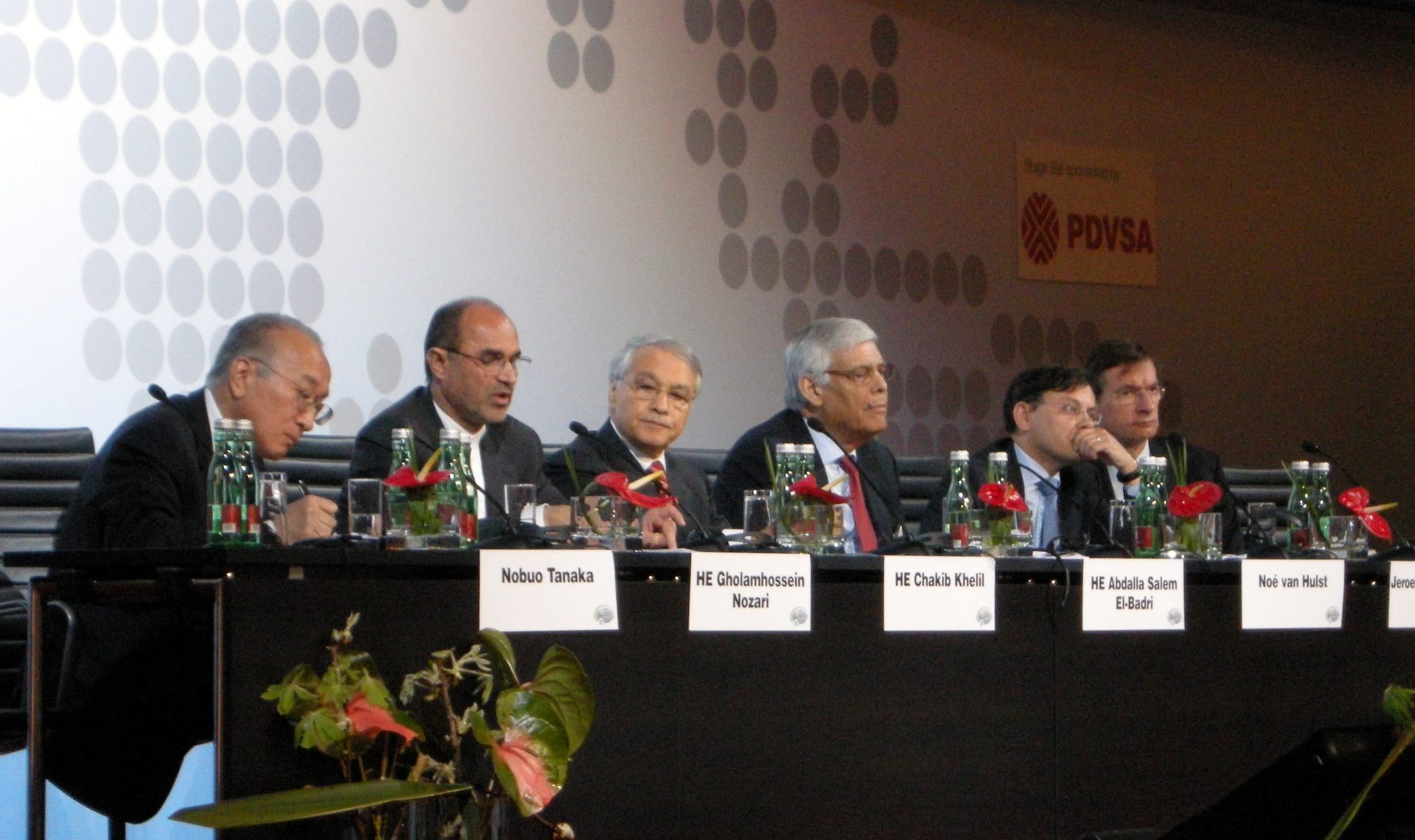 Saudi Arabia in Cash Flow Crisis