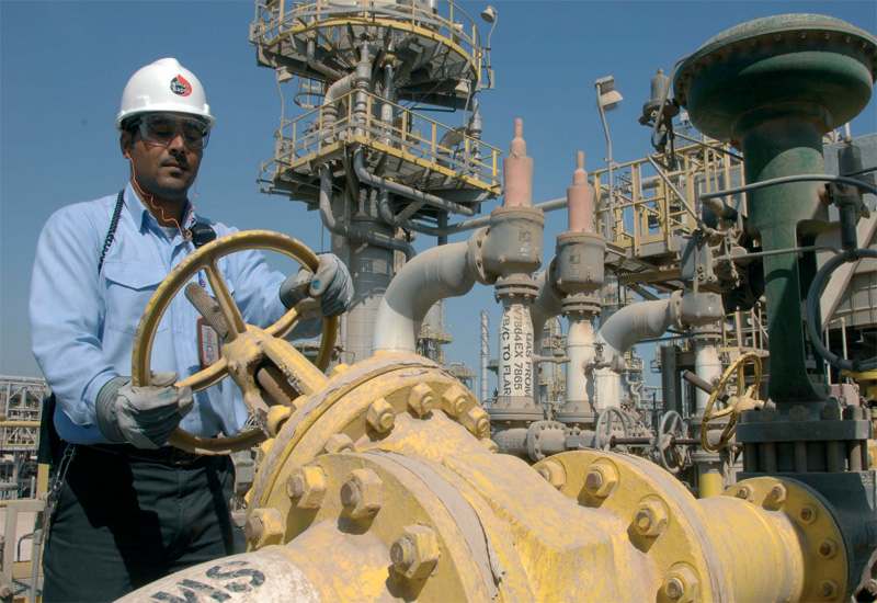 Bahrain: Modernizing Refinery, Planning Bid Round, Investing in Solar Power