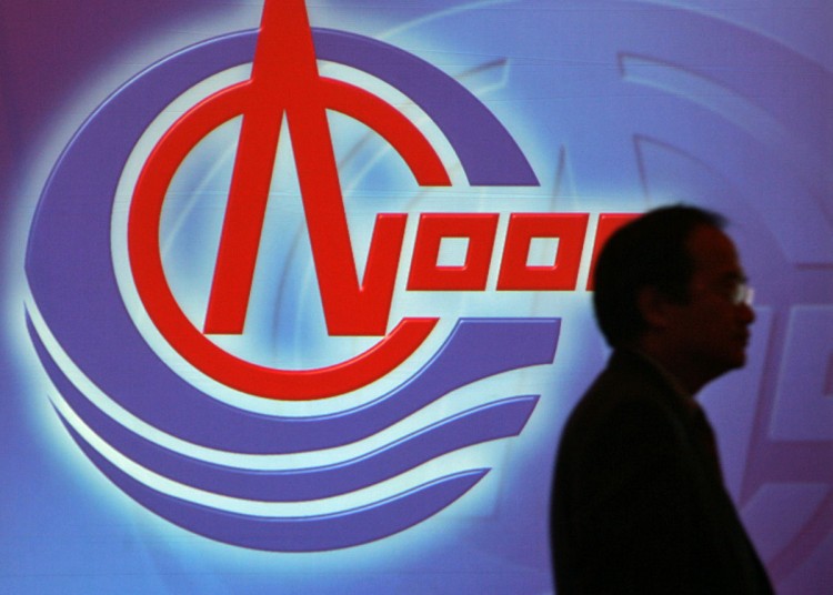 CNOOC to Increase Natural Gas in Energy Mix to 50% by 2035