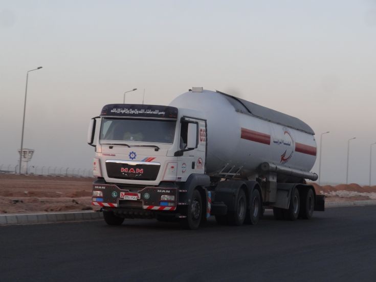 Press Release: Egypt Ministry Endorses Transport Company Petroleum Arrows