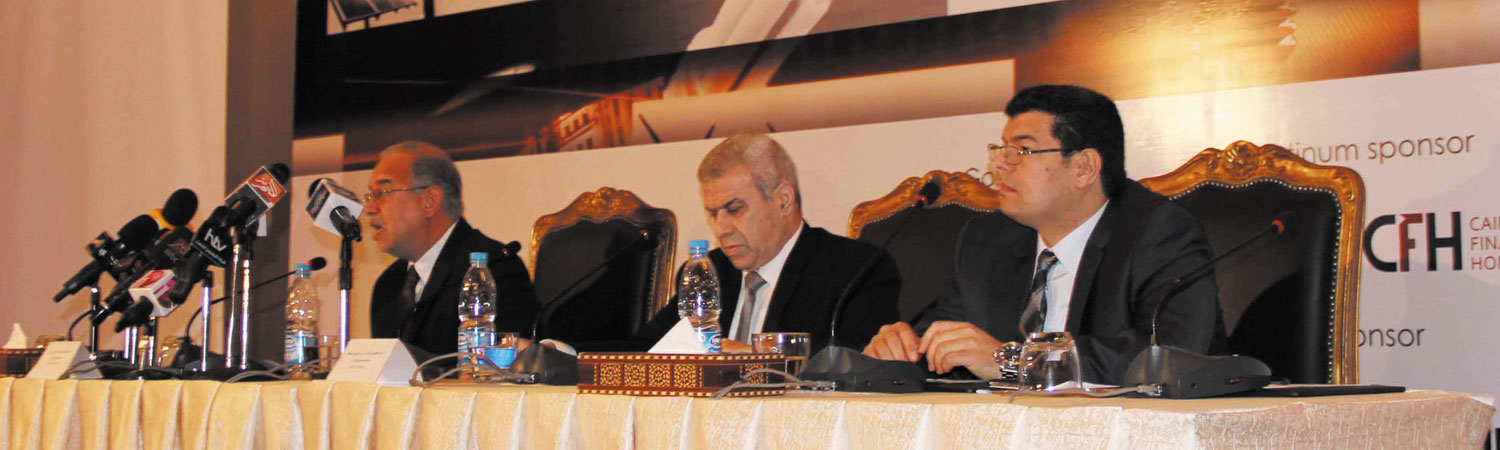 The Second Annual Energy Investment Conference in Egypt to Kickoff May-25