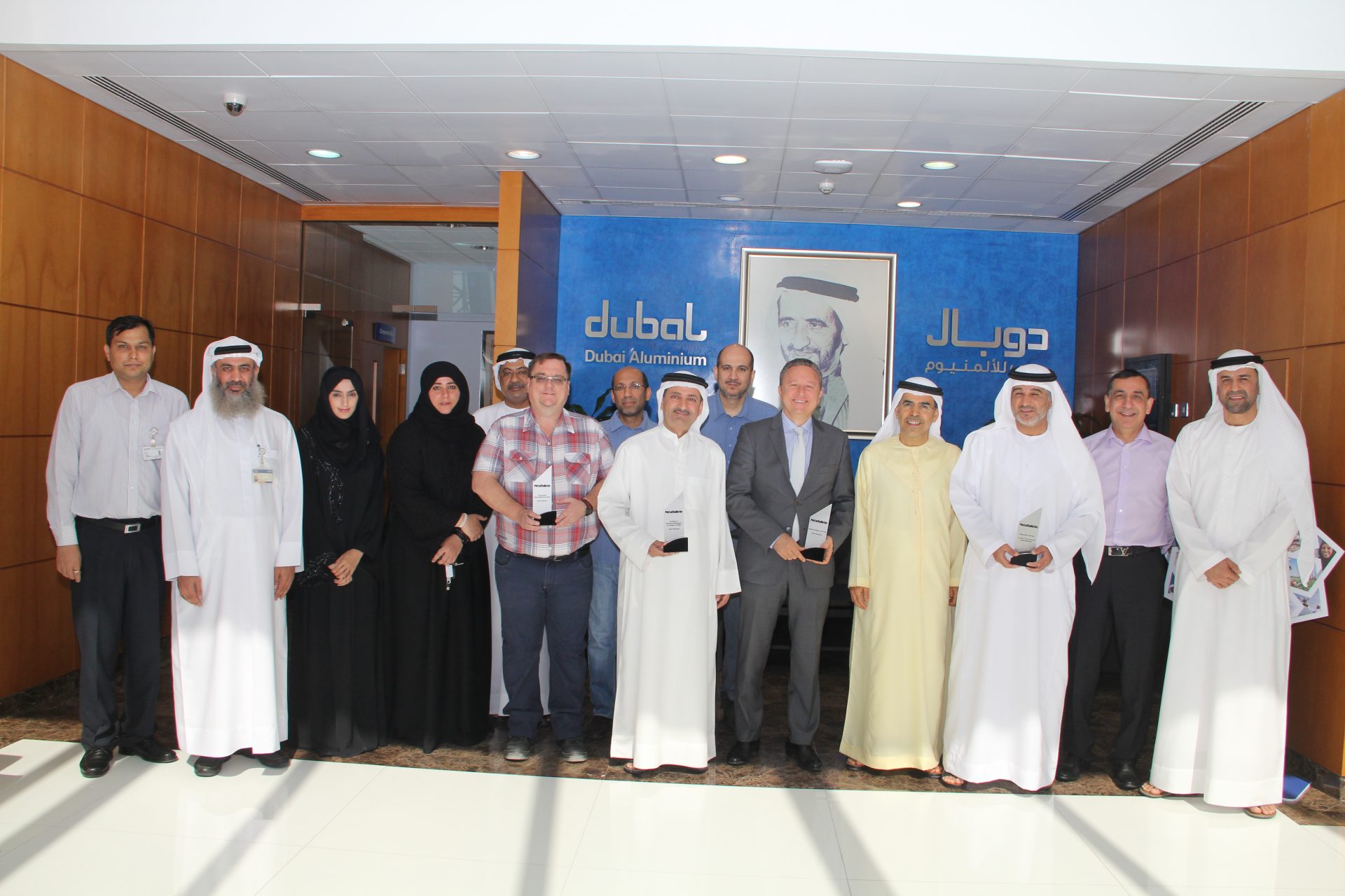 Dubal Holding-Emirates Aluminium Moving into Energy Sector