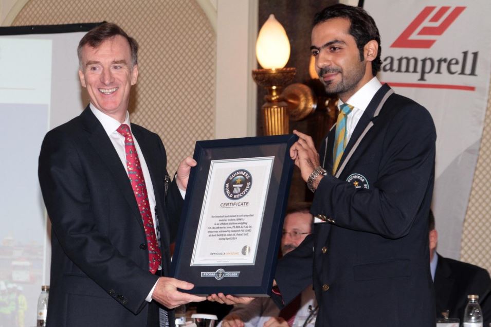 Lamprell Hired to Build ‘Enhanced’ Mobile Drilling Rig for Abu Dhabi