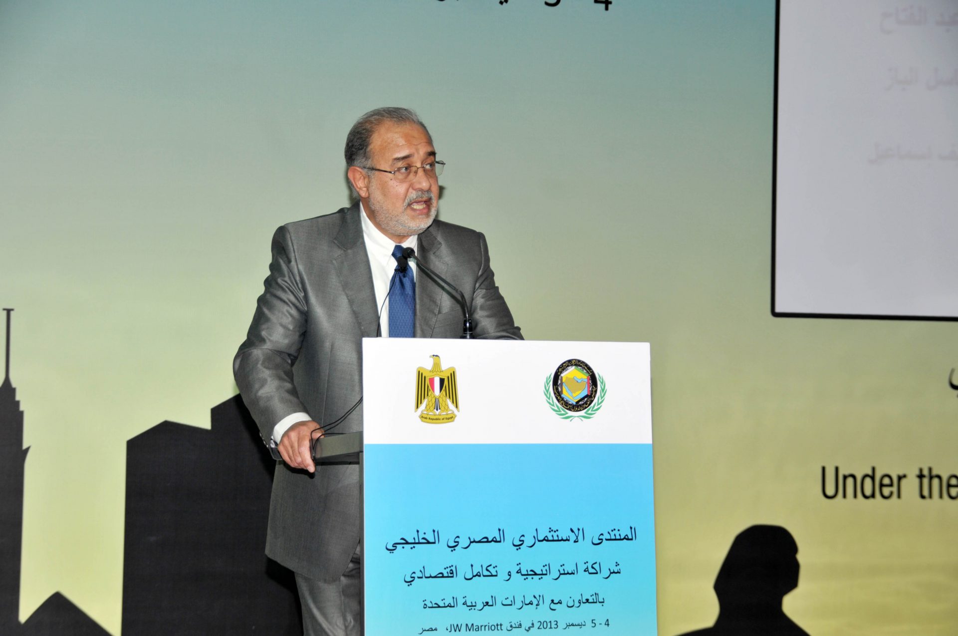 Only $3.285 Billion Still Owed by Egypt to Foreign Companies