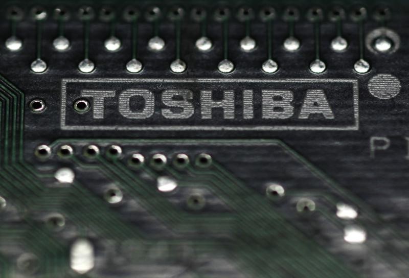 Toshiba Moving into Hydrogen-Energy Research