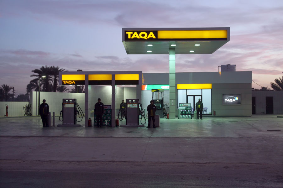 TAQA to Build 50MW Solar Plant for 75m Near Aswan Egypt Oil & Gas