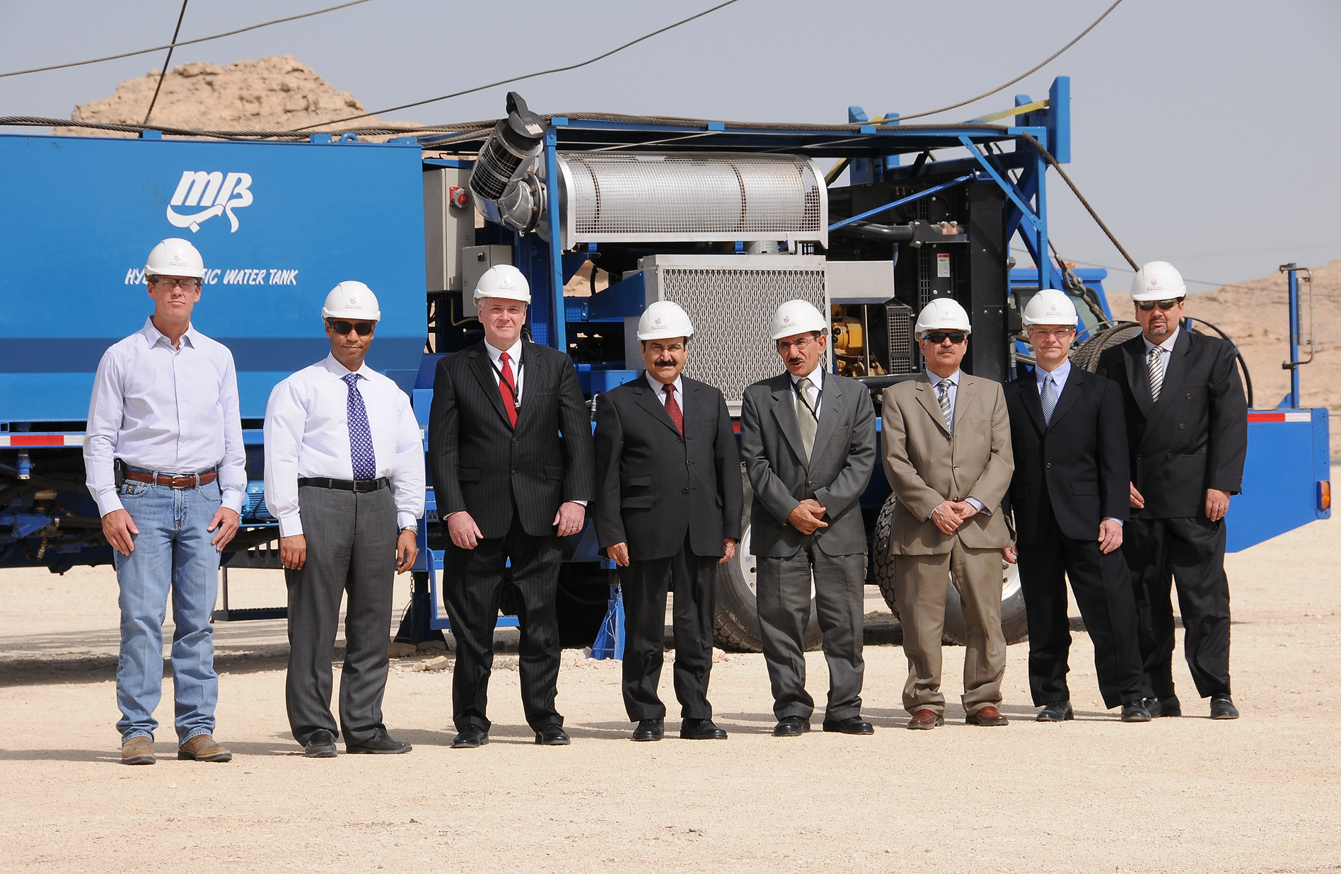 Oil and Gas Reserves on the Rise, Bahrain Oil Minister