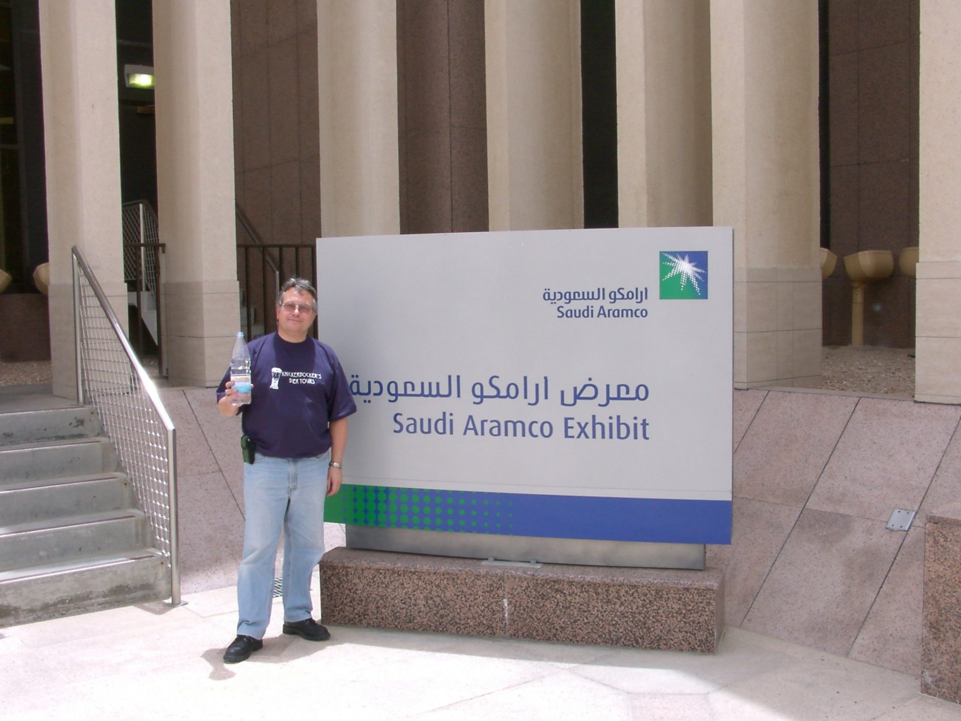 Rising Summer Energy Demands Prompt Aramco into 1.7 Mn Gasoil Deal