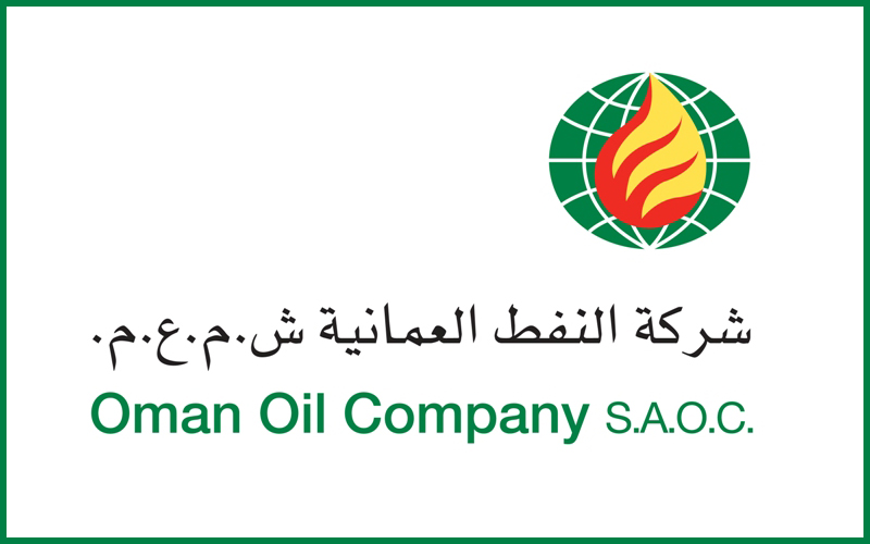 Oman Oil to Privatize Daughter Companies in Bid to Restructure
