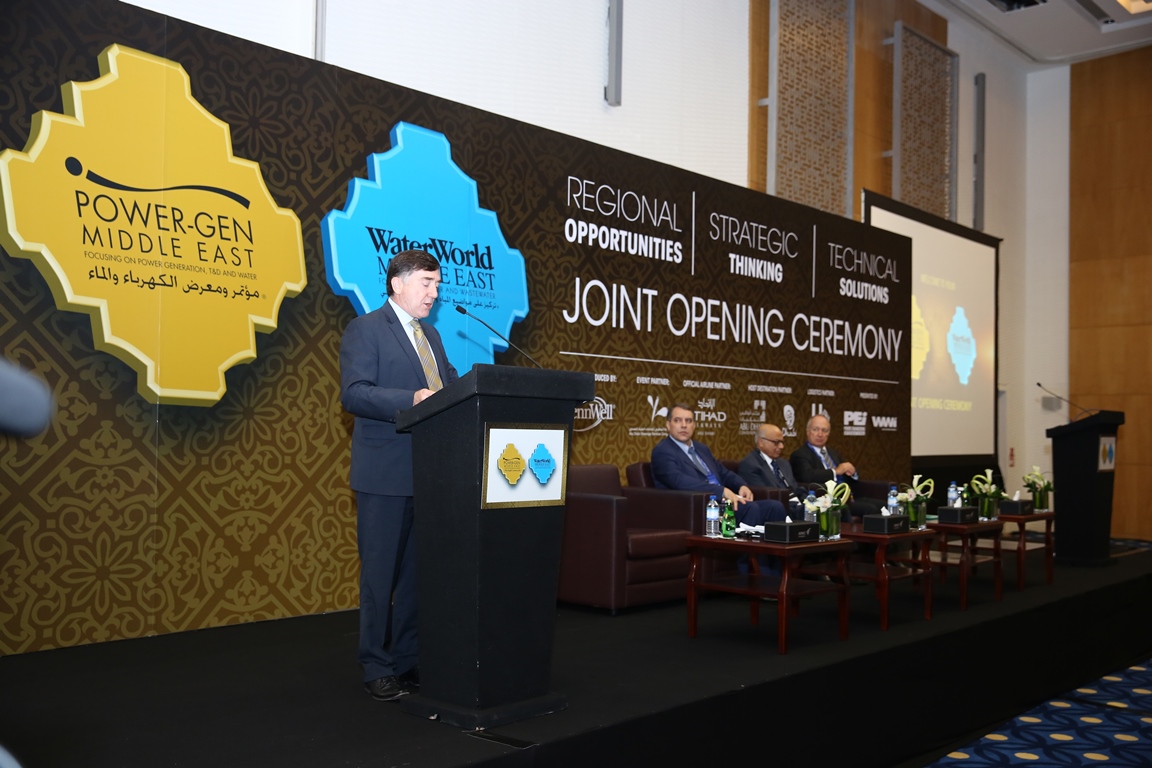 Power-Gen Conference Receives Saudi, Bahrani Backing