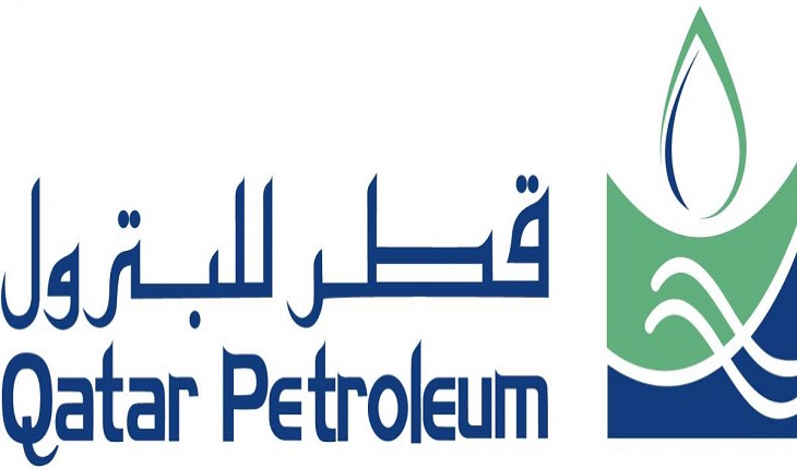 Qatar Navigation to Buy Qatar Petroleum Stakes