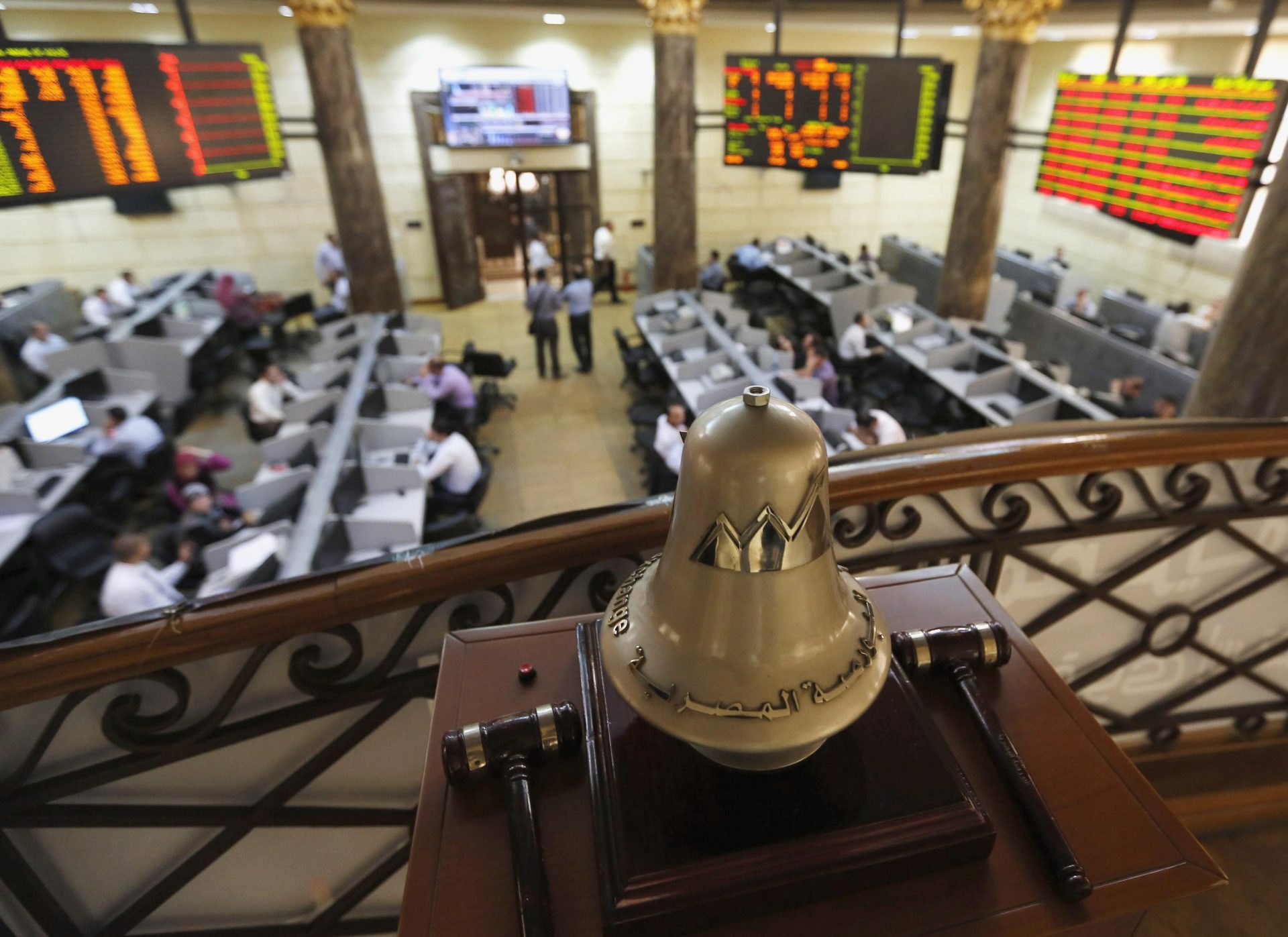 Egypt Gas Shareholders Approve Dividend Payouts