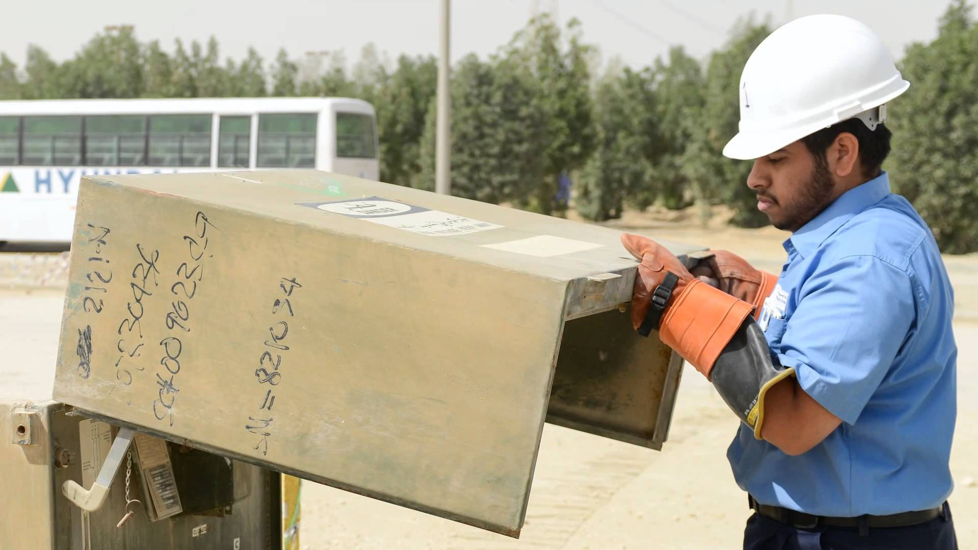 Saudi Electricity To Invest Elsewhere, Covering Loses by Becoming More ‘Agile’