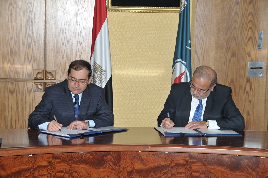 Adnoc’s Contract to Supply Egypt with Petroleum Products Ends June