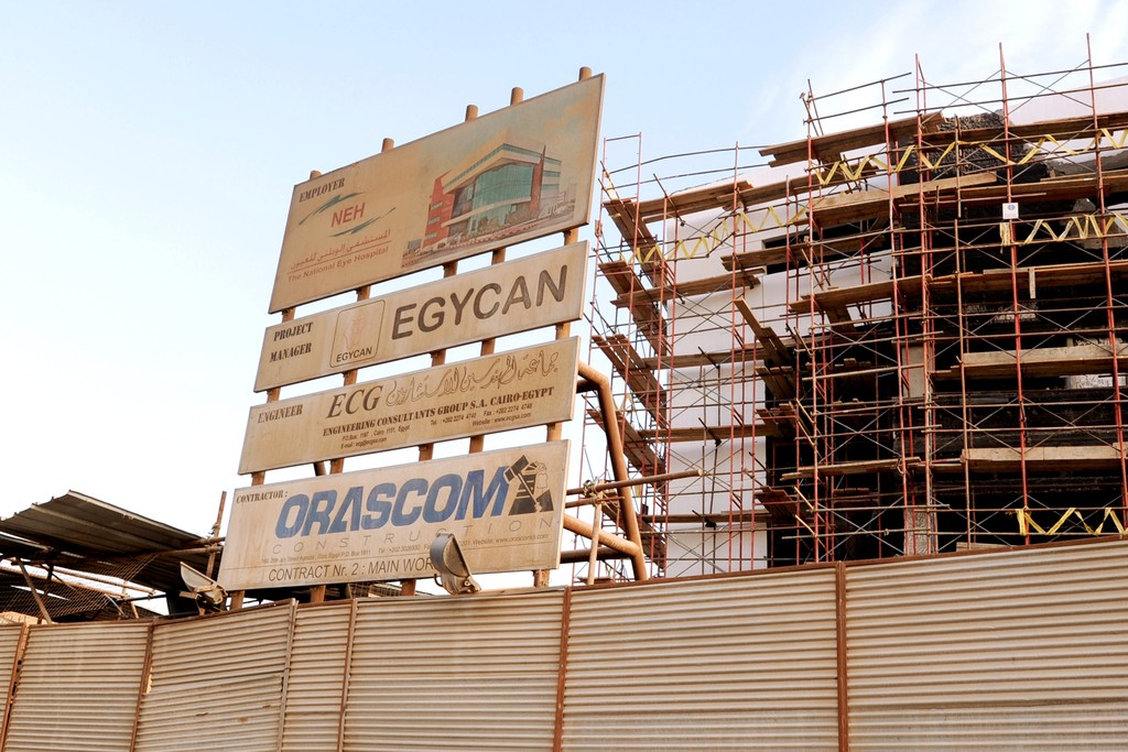 $80 Mn Aswan Solar Project Slotted for Next Year