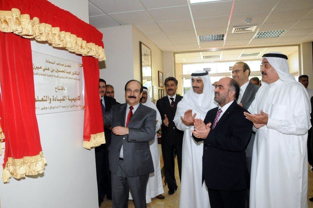 GPIC Wins Accolades at Arab Fertilizer Conference