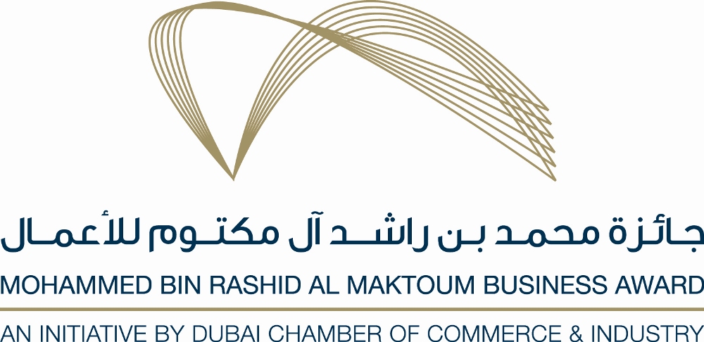 GPIC Wins Business Award After Years of Investing in Production and People