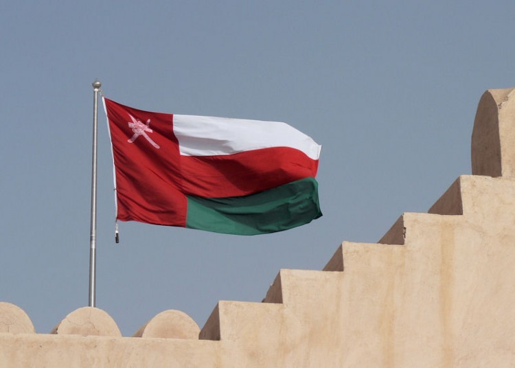 Oman Begins Oil Output Cuts