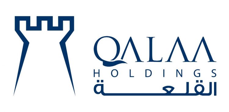 Qalaa’s Consolidated Revenues Increase 37% YoY
