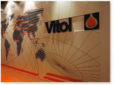 Vitol to Invest in Libya’s Oil