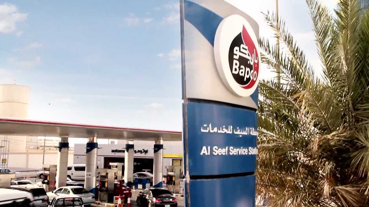 Bapco Passes Management Audit, Meets International Standards