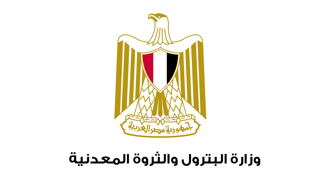 EGPC: Petroleum Derivatives Imports Expected to Rise from U$700mn to $1bn